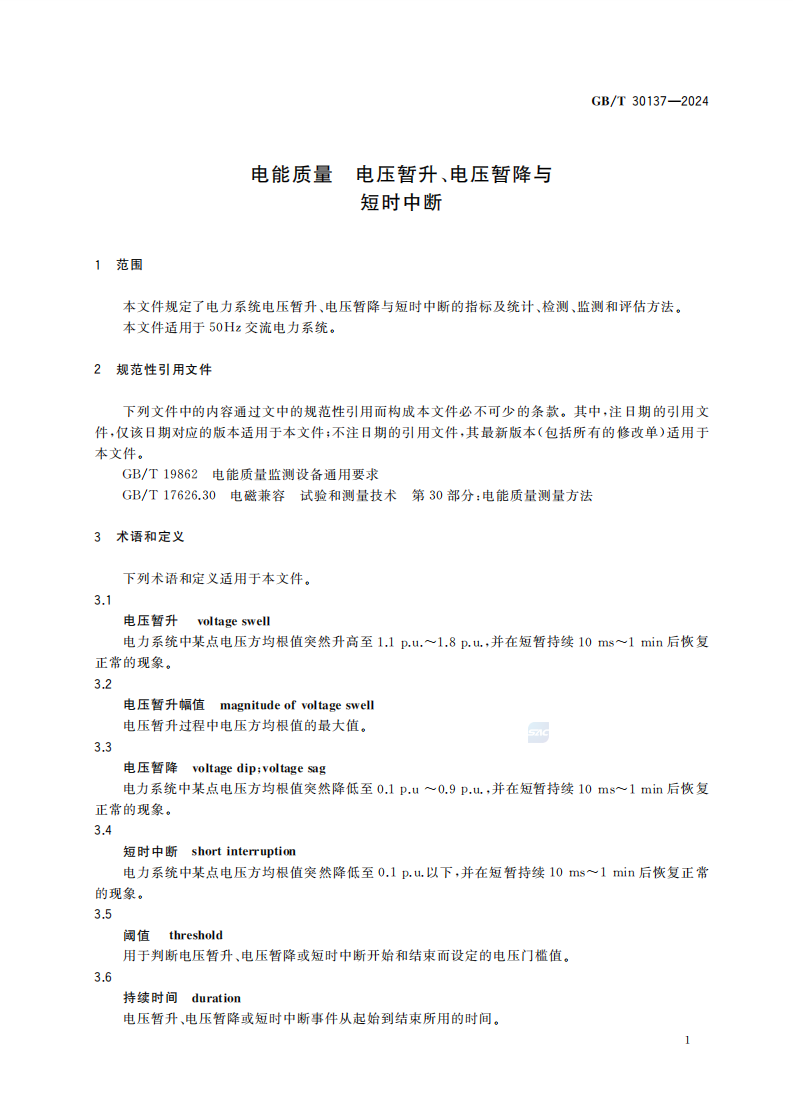 640 (2).png